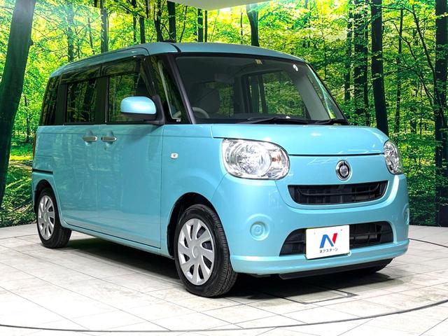 ムーヴキャンバス Ｘ　ＳＤナビ　バックカメラ　禁煙車　ＥＴＣ　オートライト　オートエアコン　スマートキー　横滑り防止装置　アイドリングストップ　電動格納ミラー　バニティミラー　ドアバイザー　プライバシーガラス（16枚目）