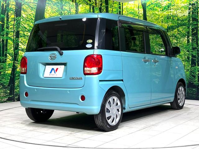 ムーヴキャンバス Ｘ　ＳＤナビ　バックカメラ　禁煙車　ＥＴＣ　オートライト　オートエアコン　スマートキー　横滑り防止装置　アイドリングストップ　電動格納ミラー　バニティミラー　ドアバイザー　プライバシーガラス（17枚目）