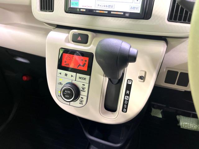ムーヴキャンバス Ｘ　ＳＤナビ　バックカメラ　禁煙車　ＥＴＣ　オートライト　オートエアコン　スマートキー　横滑り防止装置　アイドリングストップ　電動格納ミラー　バニティミラー　ドアバイザー　プライバシーガラス（28枚目）