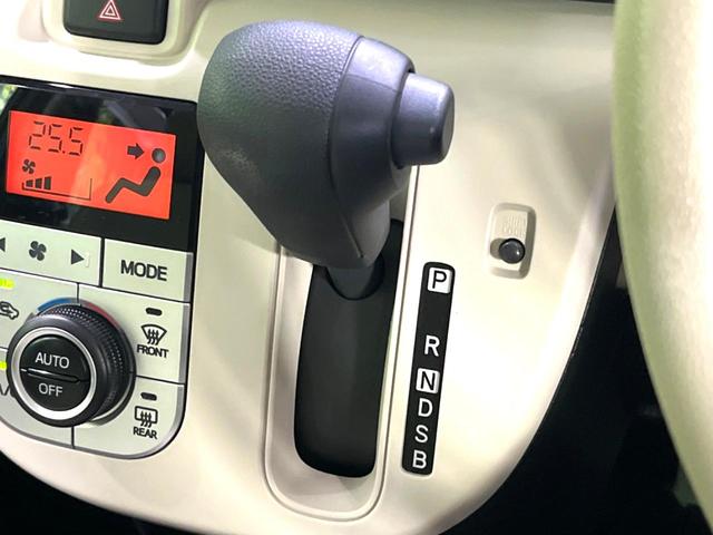 ムーヴキャンバス Ｘ　ＳＤナビ　バックカメラ　禁煙車　ＥＴＣ　オートライト　オートエアコン　スマートキー　横滑り防止装置　アイドリングストップ　電動格納ミラー　バニティミラー　ドアバイザー　プライバシーガラス（29枚目）