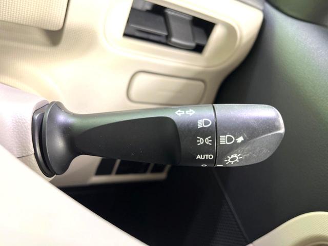 ムーヴキャンバス Ｘ　ＳＤナビ　バックカメラ　禁煙車　ＥＴＣ　オートライト　オートエアコン　スマートキー　横滑り防止装置　アイドリングストップ　電動格納ミラー　バニティミラー　ドアバイザー　プライバシーガラス（31枚目）