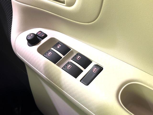 ムーヴキャンバス Ｘ　ＳＤナビ　バックカメラ　禁煙車　ＥＴＣ　オートライト　オートエアコン　スマートキー　横滑り防止装置　アイドリングストップ　電動格納ミラー　バニティミラー　ドアバイザー　プライバシーガラス（32枚目）