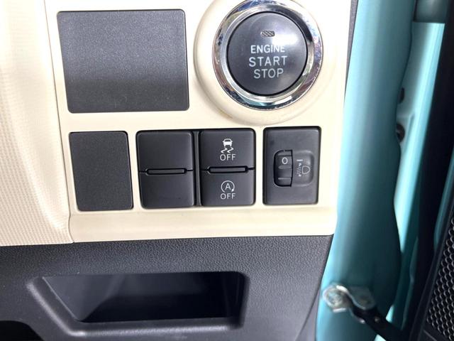 ムーヴキャンバス Ｘ　ＳＤナビ　バックカメラ　禁煙車　ＥＴＣ　オートライト　オートエアコン　スマートキー　横滑り防止装置　アイドリングストップ　電動格納ミラー　バニティミラー　ドアバイザー　プライバシーガラス（34枚目）