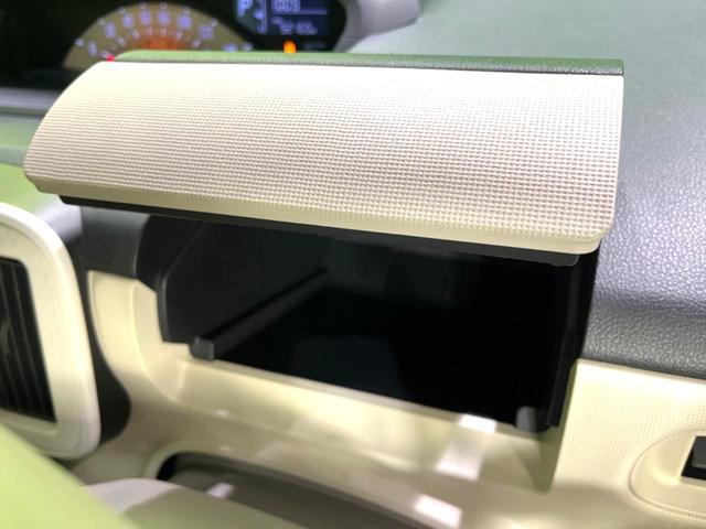 ムーヴキャンバス Ｘ　ＳＤナビ　バックカメラ　禁煙車　ＥＴＣ　オートライト　オートエアコン　スマートキー　横滑り防止装置　アイドリングストップ　電動格納ミラー　バニティミラー　ドアバイザー　プライバシーガラス（38枚目）