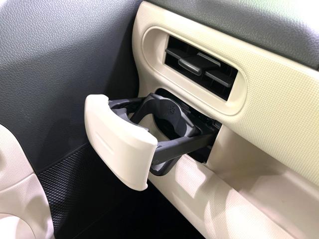 ムーヴキャンバス Ｘ　ＳＤナビ　バックカメラ　禁煙車　ＥＴＣ　オートライト　オートエアコン　スマートキー　横滑り防止装置　アイドリングストップ　電動格納ミラー　バニティミラー　ドアバイザー　プライバシーガラス（40枚目）