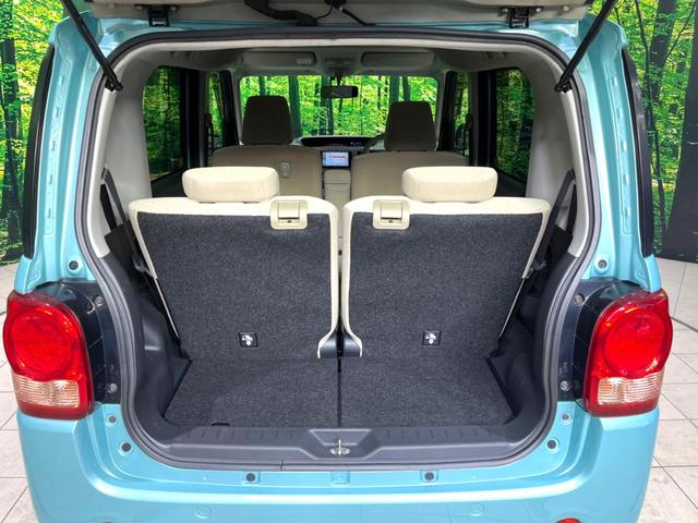ムーヴキャンバス Ｘ　ＳＤナビ　バックカメラ　禁煙車　ＥＴＣ　オートライト　オートエアコン　スマートキー　横滑り防止装置　アイドリングストップ　電動格納ミラー　バニティミラー　ドアバイザー　プライバシーガラス（42枚目）