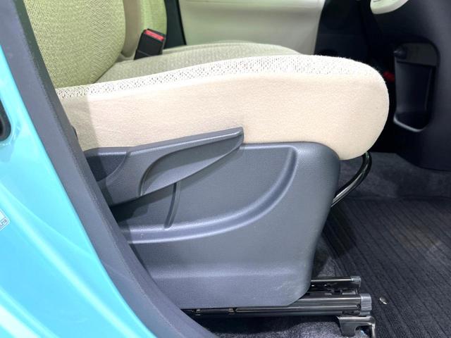 ムーヴキャンバス Ｘ　ＳＤナビ　バックカメラ　禁煙車　ＥＴＣ　オートライト　オートエアコン　スマートキー　横滑り防止装置　アイドリングストップ　電動格納ミラー　バニティミラー　ドアバイザー　プライバシーガラス（45枚目）