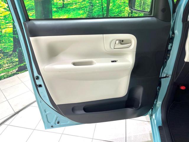 ムーヴキャンバス Ｘ　ＳＤナビ　バックカメラ　禁煙車　ＥＴＣ　オートライト　オートエアコン　スマートキー　横滑り防止装置　アイドリングストップ　電動格納ミラー　バニティミラー　ドアバイザー　プライバシーガラス（46枚目）