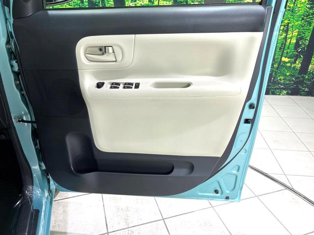 ムーヴキャンバス Ｘ　ＳＤナビ　バックカメラ　禁煙車　ＥＴＣ　オートライト　オートエアコン　スマートキー　横滑り防止装置　アイドリングストップ　電動格納ミラー　バニティミラー　ドアバイザー　プライバシーガラス（47枚目）