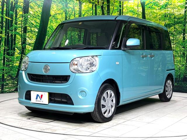 ムーヴキャンバス Ｘ　ＳＤナビ　バックカメラ　禁煙車　ＥＴＣ　オートライト　オートエアコン　スマートキー　横滑り防止装置　アイドリングストップ　電動格納ミラー　バニティミラー　ドアバイザー　プライバシーガラス（48枚目）