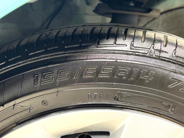 ムーヴキャンバス Ｘ　ＳＤナビ　バックカメラ　禁煙車　ＥＴＣ　オートライト　オートエアコン　スマートキー　横滑り防止装置　アイドリングストップ　電動格納ミラー　バニティミラー　ドアバイザー　プライバシーガラス（55枚目）