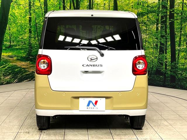 ムーヴキャンバス ストライプスＧ　禁煙車　両側電動スライドドア　シートヒーター　衝突軽減装置　クリアランスソナー　オートハイビーム　オートライト　カップホルダーヒーター　ＬＥＤヘッドライト／フォグライト（16枚目）