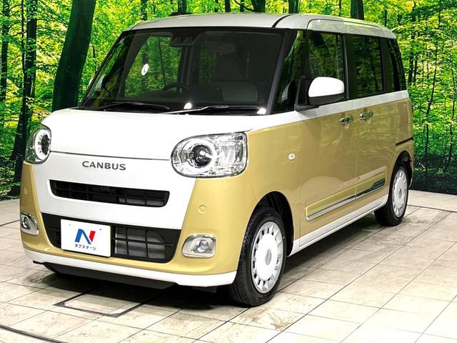 ムーヴキャンバス ストライプスＧ　禁煙車　両側電動スライドドア　シートヒーター　衝突軽減装置　クリアランスソナー　オートハイビーム　オートライト　カップホルダーヒーター　ＬＥＤヘッドライト／フォグライト（17枚目）