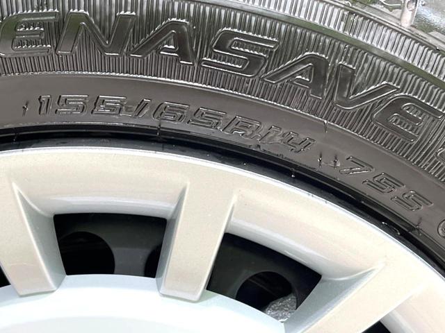 ムーヴキャンバス ストライプスＧ　禁煙車　両側電動スライドドア　シートヒーター　衝突軽減装置　クリアランスソナー　オートハイビーム　オートライト　カップホルダーヒーター　ＬＥＤヘッドライト／フォグライト（29枚目）
