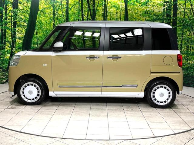 ムーヴキャンバス ストライプスＧ　禁煙車　両側電動スライドドア　シートヒーター　衝突軽減装置　クリアランスソナー　オートハイビーム　オートライト　カップホルダーヒーター　ＬＥＤヘッドライト／フォグライト（33枚目）