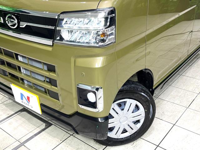 アトレー ＲＳ　禁煙車　両側電動ドア　衝突被害軽減システム　レーダークルーズ　コーナーセンサー　スマートキー　ＬＥＤヘッド　オートハイビーム　車線逸脱警報　オートライト　オートエアコン　ＬＥＤフォグ（12枚目）