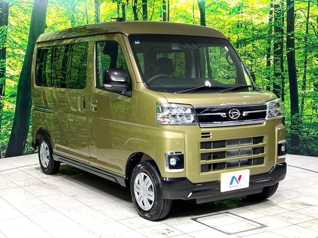 アトレー ＲＳ　禁煙車　両側電動ドア　衝突被害軽減システム　レーダークルーズ　コーナーセンサー　スマートキー　ＬＥＤヘッド　オートハイビーム　車線逸脱警報　オートライト　オートエアコン　ＬＥＤフォグ（16枚目）