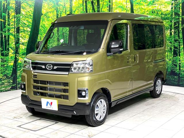 アトレー ＲＳ　禁煙車　両側電動ドア　衝突被害軽減システム　レーダークルーズ　コーナーセンサー　スマートキー　ＬＥＤヘッド　オートハイビーム　車線逸脱警報　オートライト　オートエアコン　ＬＥＤフォグ（30枚目）