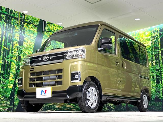 アトレー ＲＳ　禁煙車　両側電動ドア　衝突被害軽減システム　レーダークルーズ　コーナーセンサー　スマートキー　ＬＥＤヘッド　オートハイビーム　車線逸脱警報　オートライト　オートエアコン　ＬＥＤフォグ（31枚目）
