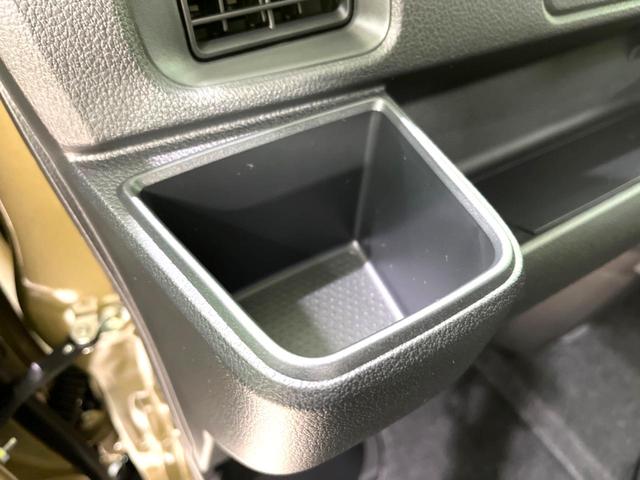 アトレー ＲＳ　禁煙車　両側電動ドア　衝突被害軽減システム　レーダークルーズ　コーナーセンサー　スマートキー　ＬＥＤヘッド　オートハイビーム　車線逸脱警報　オートライト　オートエアコン　ＬＥＤフォグ（42枚目）