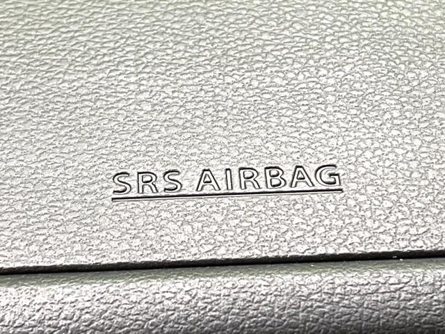スペーシアカスタム ハイブリッドＸＳ　両側電動ドア　純正８型ナビ　全周囲カメラ　デジタルインナーミラー　衝突被害軽減システム　メッキガーニッシュ　レーダークルーズ　禁煙車　コーナーセンサー　スマートキー　ＬＥＤヘッド　ＥＴＣ（70枚目）