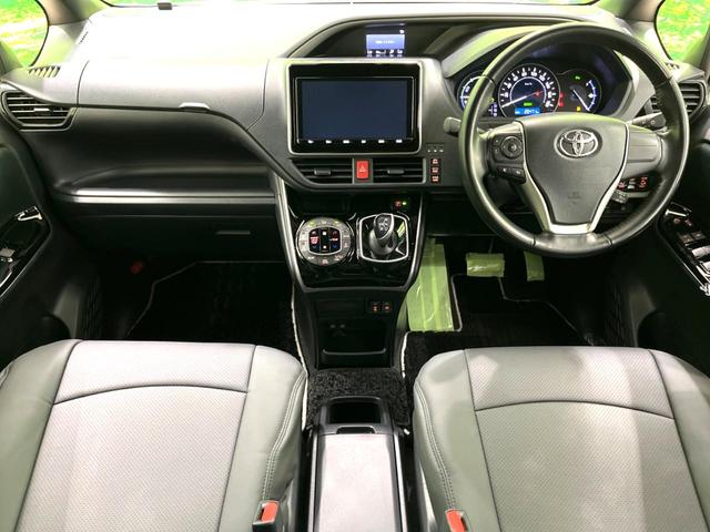 ヴォクシー ハイブリッドZS 煌II 両側電動ドア 純正9型ナビ バックカメラ 両側電動スライドドア 禁煙車 コーナーセンサー スマートキー LEDヘッド ETC2.0 クルコン オートハイビーム オートライト オートエアコン(2枚目)