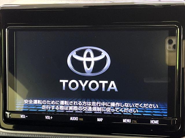 ヴォクシー ハイブリッドZS 煌II 両側電動ドア 純正9型ナビ バックカメラ 両側電動スライドドア 禁煙車 コーナーセンサー スマートキー LEDヘッド ETC2.0 クルコン オートハイビーム オートライト オートエアコン(4枚目)