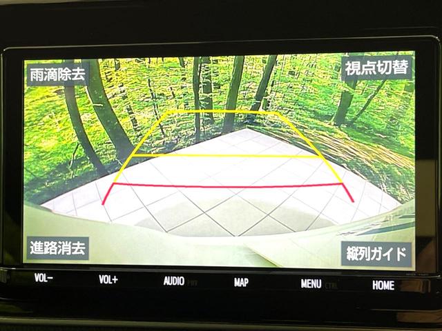 ヴォクシー ハイブリッドZS 煌II 両側電動ドア 純正9型ナビ バックカメラ 両側電動スライドドア 禁煙車 コーナーセンサー スマートキー LEDヘッド ETC2.0 クルコン オートハイビーム オートライト オートエアコン(5枚目)