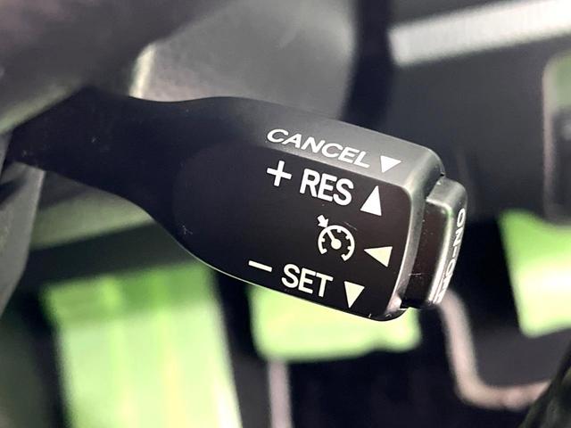 ヴォクシー ハイブリッドZS 煌II 両側電動ドア 純正9型ナビ バックカメラ 両側電動スライドドア 禁煙車 コーナーセンサー スマートキー LEDヘッド ETC2.0 クルコン オートハイビーム オートライト オートエアコン(6枚目)