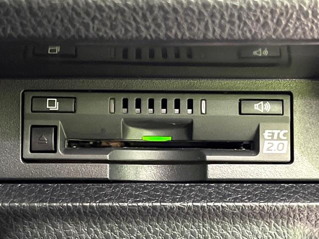 ヴォクシー ハイブリッドZS 煌II 両側電動ドア 純正9型ナビ バックカメラ 両側電動スライドドア 禁煙車 コーナーセンサー スマートキー LEDヘッド ETC2.0 クルコン オートハイビーム オートライト オートエアコン(7枚目)