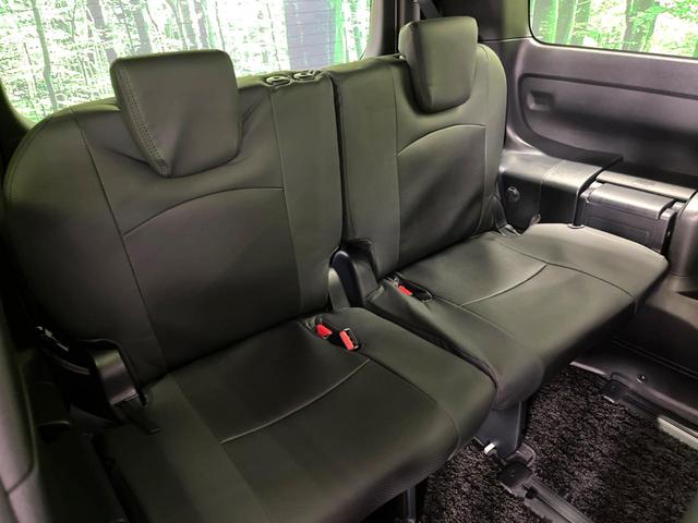 ヴォクシー ハイブリッドZS 煌II 両側電動ドア 純正9型ナビ バックカメラ 両側電動スライドドア 禁煙車 コーナーセンサー スマートキー LEDヘッド ETC2.0 クルコン オートハイビーム オートライト オートエアコン(10枚目)