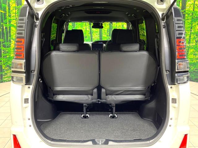 ヴォクシー ハイブリッドZS 煌II 両側電動ドア 純正9型ナビ バックカメラ 両側電動スライドドア 禁煙車 コーナーセンサー スマートキー LEDヘッド ETC2.0 クルコン オートハイビーム オートライト オートエアコン(11枚目)