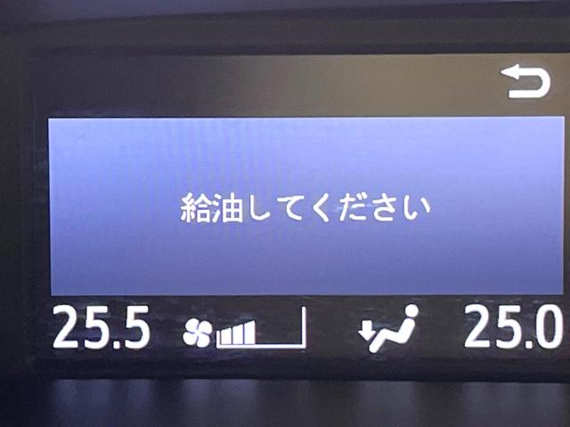 ヴォクシー ハイブリッドZS 煌II 両側電動ドア 純正9型ナビ バックカメラ 両側電動スライドドア 禁煙車 コーナーセンサー スマートキー LEDヘッド ETC2.0 クルコン オートハイビーム オートライト オートエアコン(24枚目)