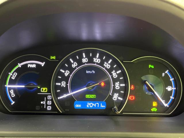 ヴォクシー ハイブリッドZS 煌II 両側電動ドア 純正9型ナビ バックカメラ 両側電動スライドドア 禁煙車 コーナーセンサー スマートキー LEDヘッド ETC2.0 クルコン オートハイビーム オートライト オートエアコン(26枚目)