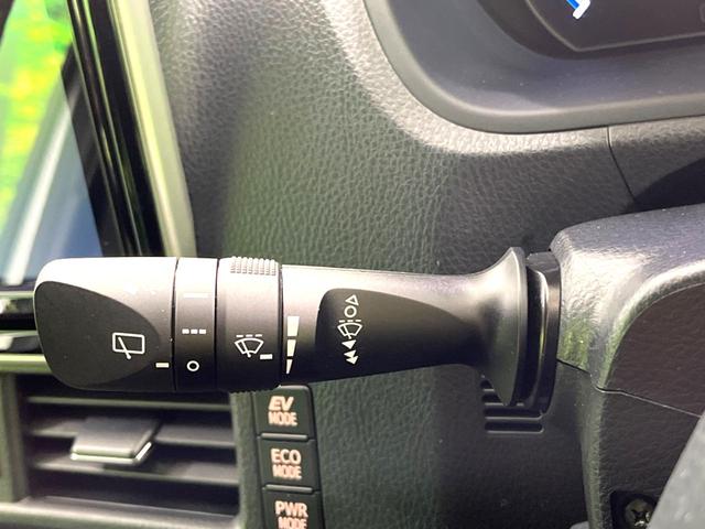 ヴォクシー ハイブリッドZS 煌II 両側電動ドア 純正9型ナビ バックカメラ 両側電動スライドドア 禁煙車 コーナーセンサー スマートキー LEDヘッド ETC2.0 クルコン オートハイビーム オートライト オートエアコン(27枚目)