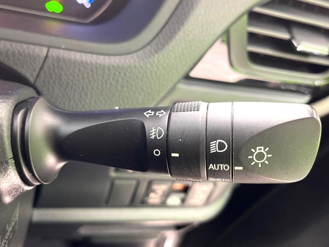ヴォクシー ハイブリッドZS 煌II 両側電動ドア 純正9型ナビ バックカメラ 両側電動スライドドア 禁煙車 コーナーセンサー スマートキー LEDヘッド ETC2.0 クルコン オートハイビーム オートライト オートエアコン(28枚目)