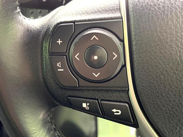 ヴォクシー ハイブリッドZS 煌II 両側電動ドア 純正9型ナビ バックカメラ 両側電動スライドドア 禁煙車 コーナーセンサー スマートキー LEDヘッド ETC2.0 クルコン オートハイビーム オートライト オートエアコン(29枚目)