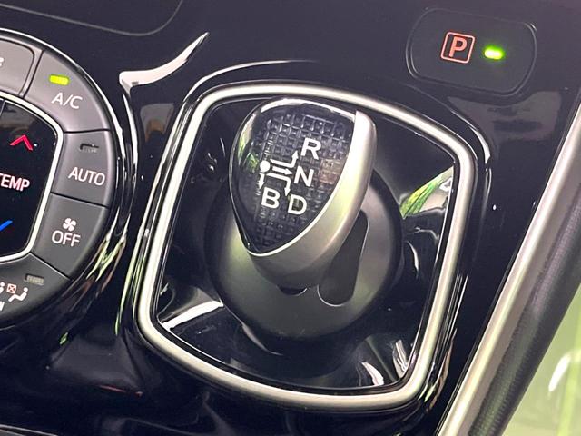 ヴォクシー ハイブリッドZS 煌II 両側電動ドア 純正9型ナビ バックカメラ 両側電動スライドドア 禁煙車 コーナーセンサー スマートキー LEDヘッド ETC2.0 クルコン オートハイビーム オートライト オートエアコン(30枚目)