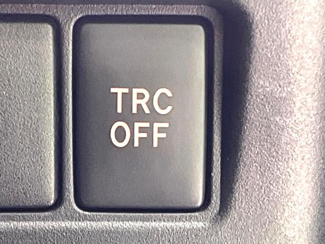 ヴォクシー ハイブリッドZS 煌II 両側電動ドア 純正9型ナビ バックカメラ 両側電動スライドドア 禁煙車 コーナーセンサー スマートキー LEDヘッド ETC2.0 クルコン オートハイビーム オートライト オートエアコン(34枚目)