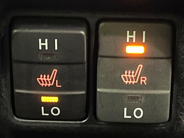 ヴォクシー ハイブリッドZS 煌II 両側電動ドア 純正9型ナビ バックカメラ 両側電動スライドドア 禁煙車 コーナーセンサー スマートキー LEDヘッド ETC2.0 クルコン オートハイビーム オートライト オートエアコン(35枚目)