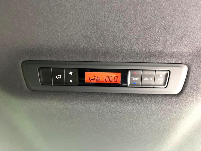 ヴォクシー ハイブリッドZS 煌II 両側電動ドア 純正9型ナビ バックカメラ 両側電動スライドドア 禁煙車 コーナーセンサー スマートキー LEDヘッド ETC2.0 クルコン オートハイビーム オートライト オートエアコン(37枚目)