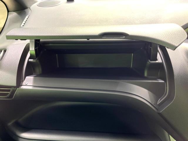 ヴォクシー ハイブリッドZS 煌II 両側電動ドア 純正9型ナビ バックカメラ 両側電動スライドドア 禁煙車 コーナーセンサー スマートキー LEDヘッド ETC2.0 クルコン オートハイビーム オートライト オートエアコン(38枚目)