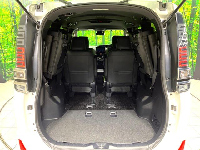 ヴォクシー ハイブリッドZS 煌II 両側電動ドア 純正9型ナビ バックカメラ 両側電動スライドドア 禁煙車 コーナーセンサー スマートキー LEDヘッド ETC2.0 クルコン オートハイビーム オートライト オートエアコン(41枚目)