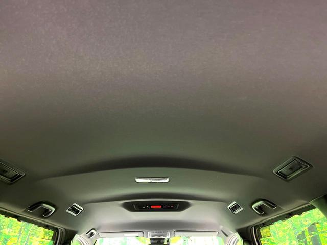 ヴォクシー ハイブリッドZS 煌II 両側電動ドア 純正9型ナビ バックカメラ 両側電動スライドドア 禁煙車 コーナーセンサー スマートキー LEDヘッド ETC2.0 クルコン オートハイビーム オートライト オートエアコン(42枚目)