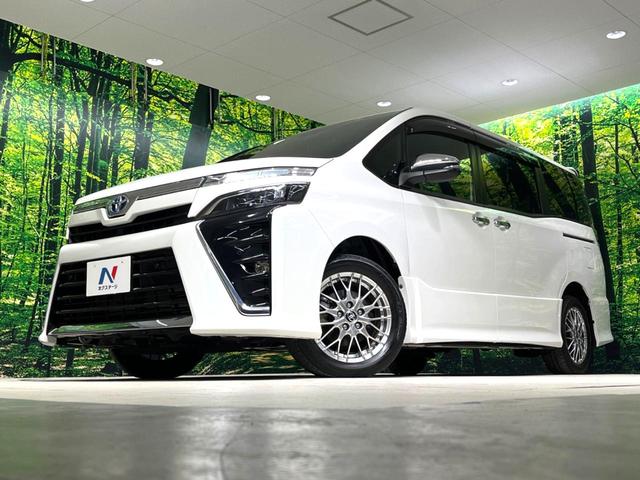 ヴォクシー ハイブリッドZS 煌II 両側電動ドア 純正9型ナビ バックカメラ 両側電動スライドドア 禁煙車 コーナーセンサー スマートキー LEDヘッド ETC2.0 クルコン オートハイビーム オートライト オートエアコン(48枚目)