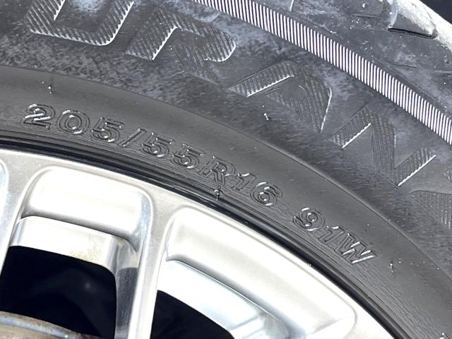 ヴォクシー ハイブリッドZS 煌II 両側電動ドア 純正9型ナビ バックカメラ 両側電動スライドドア 禁煙車 コーナーセンサー スマートキー LEDヘッド ETC2.0 クルコン オートハイビーム オートライト オートエアコン(54枚目)