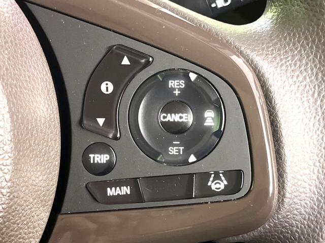 Ｎ－ＢＯＸ Ｌ　電動スライドドア　純正ナビ　バックカメラ　レーダークルーズ　禁煙車　スマートキー　ＬＥＤヘッド　ビルトインＥＴＣ　車線逸脱警報　オートライト　オートエアコン　電子サイドブレーキ　前席シートヒーター（5枚目）
