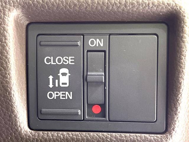 Ｎ－ＢＯＸ Ｌ　電動スライドドア　純正ナビ　バックカメラ　レーダークルーズ　禁煙車　スマートキー　ＬＥＤヘッド　ビルトインＥＴＣ　車線逸脱警報　オートライト　オートエアコン　電子サイドブレーキ　前席シートヒーター（6枚目）