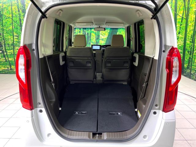 Ｎ－ＢＯＸ Ｌ　電動スライドドア　純正ナビ　バックカメラ　レーダークルーズ　禁煙車　スマートキー　ＬＥＤヘッド　ビルトインＥＴＣ　車線逸脱警報　オートライト　オートエアコン　電子サイドブレーキ　前席シートヒーター（10枚目）