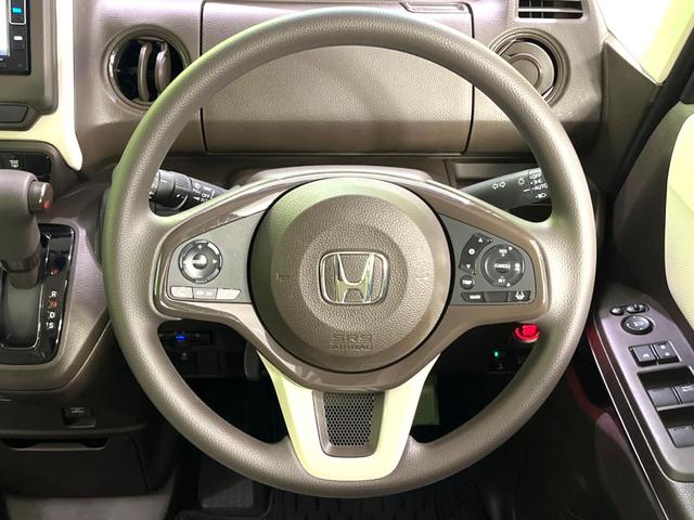 Ｎ－ＢＯＸ Ｌ　電動スライドドア　純正ナビ　バックカメラ　レーダークルーズ　禁煙車　スマートキー　ＬＥＤヘッド　ビルトインＥＴＣ　車線逸脱警報　オートライト　オートエアコン　電子サイドブレーキ　前席シートヒーター（11枚目）